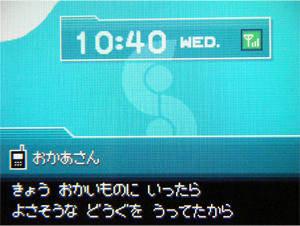 DSCF7442.jpg