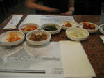 e hwa jang1