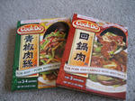 CookDo