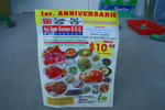 koreanbbqlongbeach12