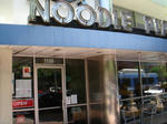 planetnoodle