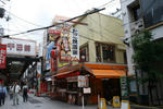 osaka