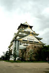 osaska2