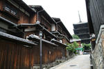kyoto
