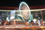 nagoya
