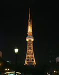 nagoya