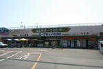 nihondaira
