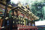 nihondaira