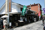 京都
