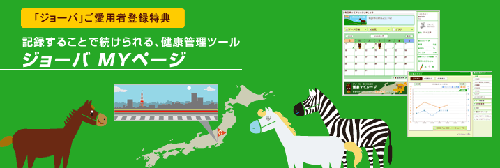 pku.gif