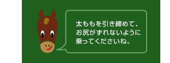 mil_adv_ti_img.gif