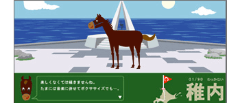mil_ti_img.gif