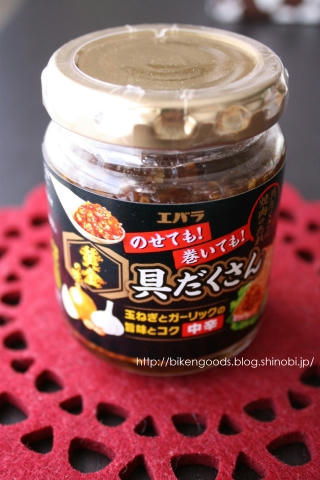 エバラ　食べる焼肉のたれ