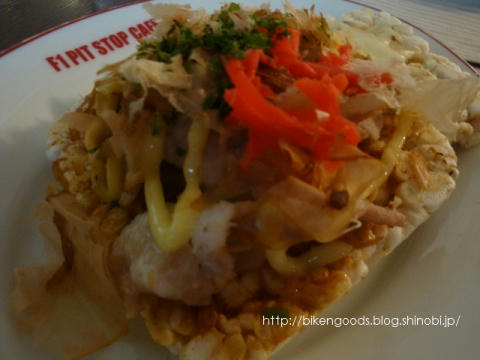 雑穀畑　お好み焼き風