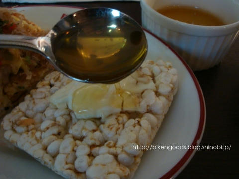 雑穀畑のクリームチーズハチミツ