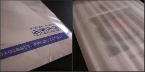 Dream Pages 包装