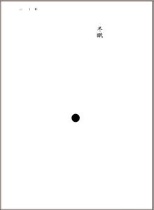 3f8d47d1.jpg