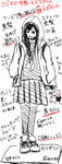 nezumi2.png