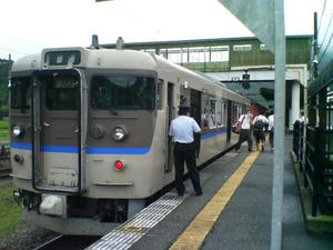 SN340055.jpg