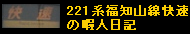 70d3597c.PNG