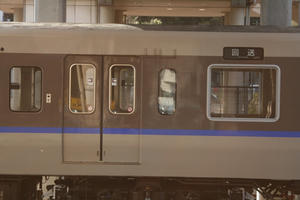 4e9fa079.JPG