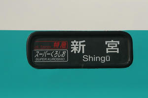 s-IMG_1336.jpg