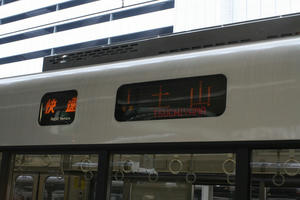 s-IMG_1356.jpg