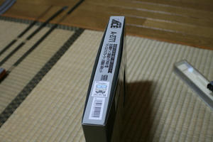 s-IMG_1631.jpg