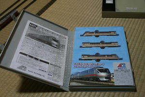 s-IMG_1632.jpg