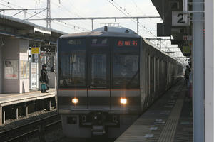 s-IMG_1770.jpg