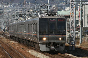 s-IMG_1786.jpg