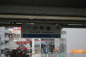 s-IMG_1864.jpg
