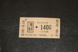 s-IMG_2062.jpg