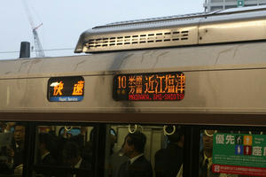s-IMG_2071.jpg