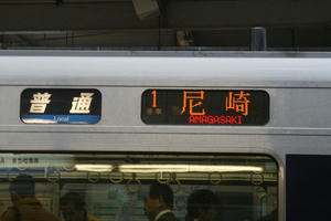s-IMG_2073.jpg