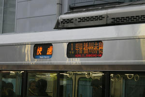 s-IMG_2097.jpg