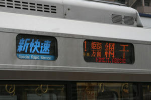 s-IMG_2103.jpg