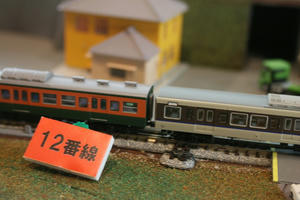 s-kIMG_3306.jpg