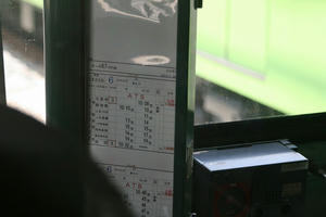 s-kIMG_3233.jpg