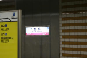 s-kIMG_3257.jpg