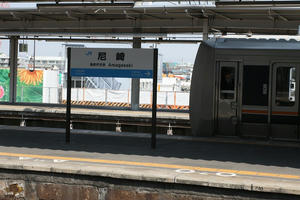 s-kIMG_3260.jpg