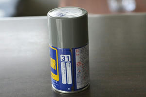 s-kIMG_3784.jpg