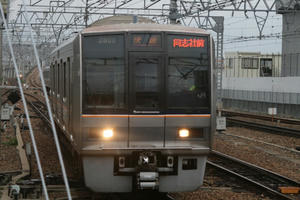 s-kIMG_3947.jpg