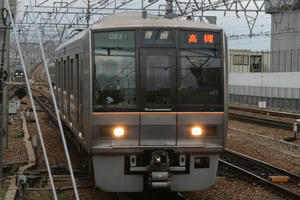 s-kIMG_3971.jpg
