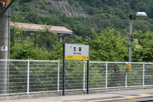 s-kIMG_4425.jpg