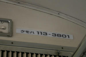 s-kIMG_5051.jpg