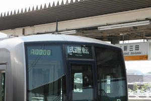 s-kIMG_5058.jpg