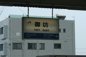 s-kIMG_5409.jpg