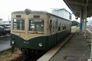 s-kIMG_5404.jpg