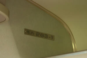 s-kIMG_5426.jpg